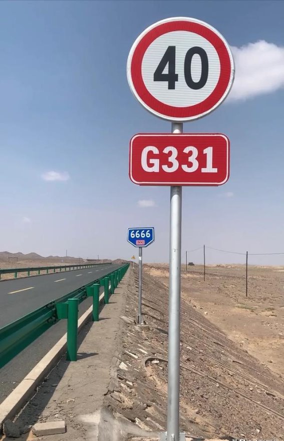 环祖国边境游54天——穿越边陲，感受辽阔
