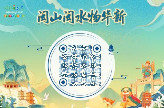 福建迎来春雪，惊蛰时节的冰雪奇观