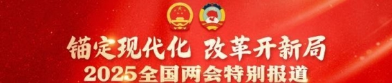 加强基础设施建设，推动石阡县高质量发展
