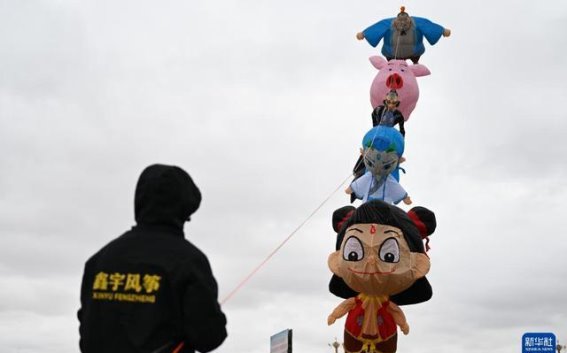 都拉塔口岸迎来首届风筝文化艺术节，展现民族风情与文化魅力