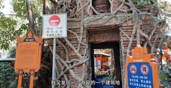 西双版纳第四天：树包塔与傣族爱情的传奇