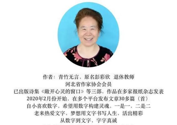 春风拂过，百花齐放