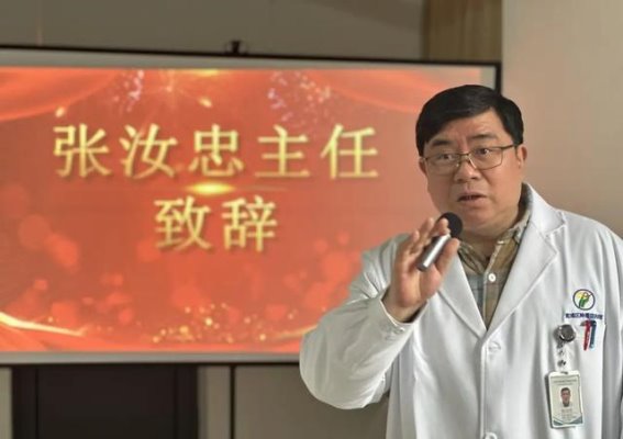 黄浦区肾友会：携手同行，共筑健康未来