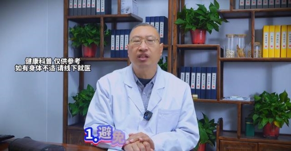 吃丙戊酸钠的朋友，这四点你必须牢记