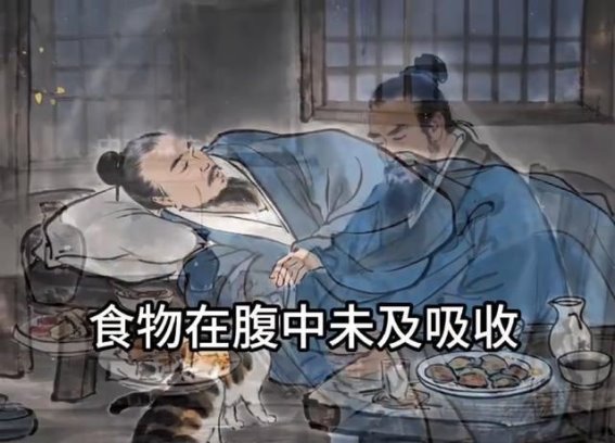 饭后三不急，养生之道要牢记