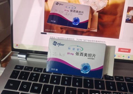 红房子医院乳腺检查的那些年