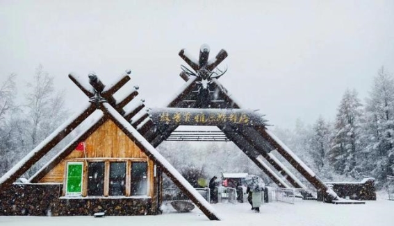 踏雪寻踪，探秘根河的极寒魅力