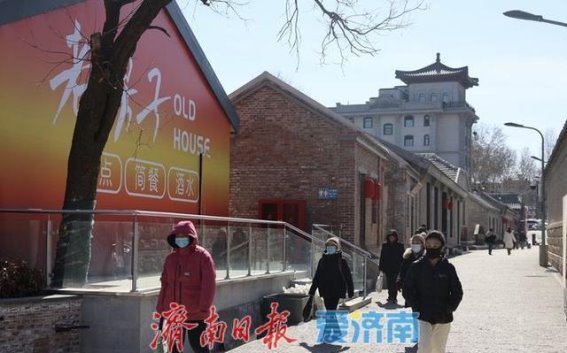 上新街焕发新生，市民流连忘返