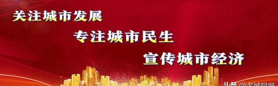 包头春季旅游季：黄河文化焕发新活力