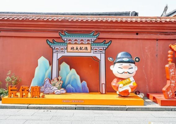 漳州古城：穿越千年的历史与悠然慢生活