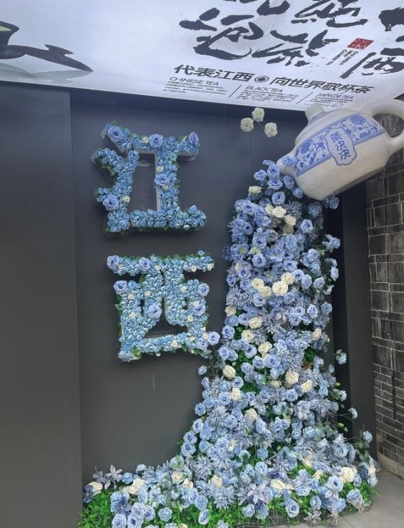南昌创意墙文化新风潮