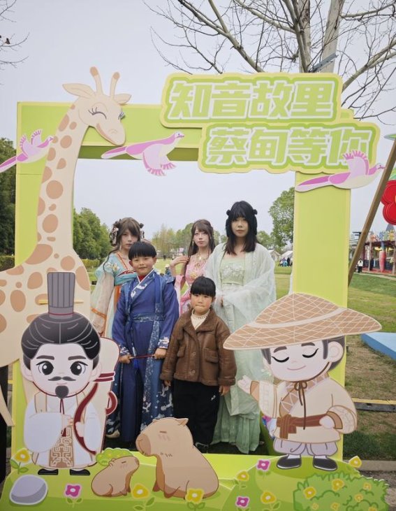 春日蔡甸：知音文化与国潮风情的完美邂逅