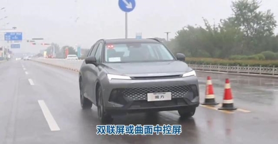 尊界S800真实身份揭示：豪车定位与落地价格全方位解析