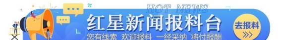 第九届海峡两岸哪吒民俗文化交流活动：传统与现代的交汇点