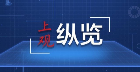 天津：河海交汇的历史与未来