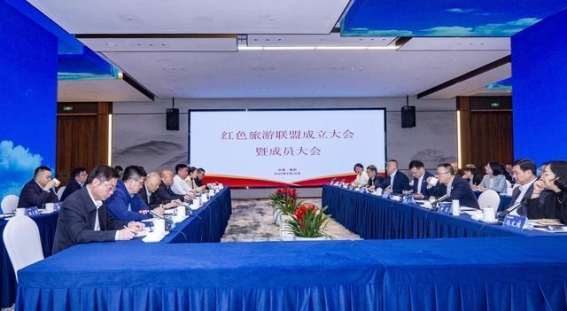 红色旅游联盟跨区域合作开篇 以资源共享推动文化传承
