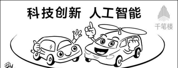 没有喧嚣，上海车展如何在低调中展现专业魅力？