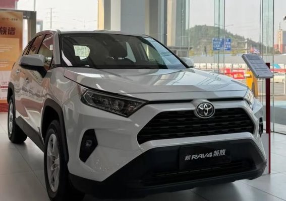 丰田RAV4荣放降至13.38万，试驾感受背后的真相