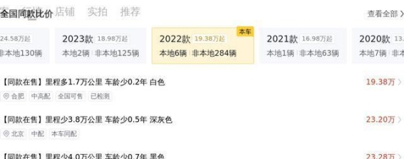 奥迪Q5L 2022款 40T 豪华动感型：豪华与性能并存的