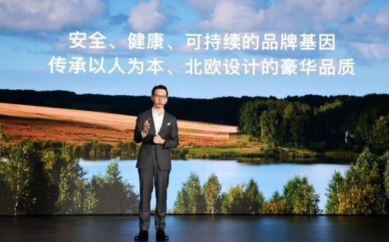沃尔沃SMA超级混动架构发布，全新XC70定义豪华超混新标准