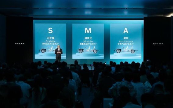 沃尔沃全新SMA超级混动架构发布，XC70揭开豪华超混市场新