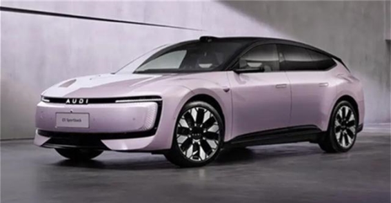 一汽奥迪A6L e-tron与上汽奥迪E5：豪华品牌新能源之