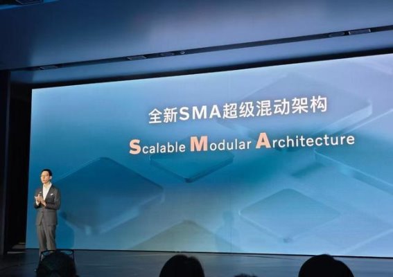 全新沃尔沃XC70首发亮相：SMA架构赋能豪华超混SUV