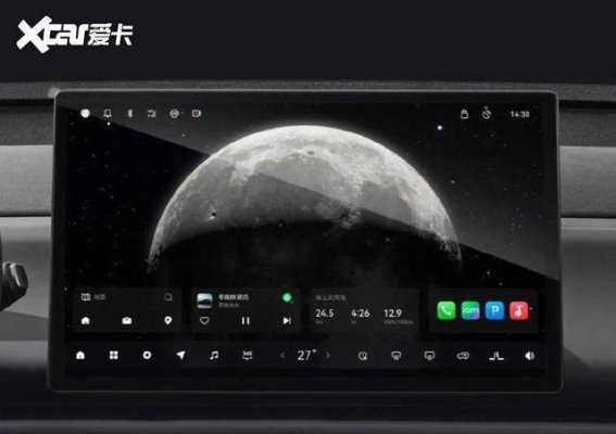 2026款零跑C10即将上市，智能化与动力性能双重升级