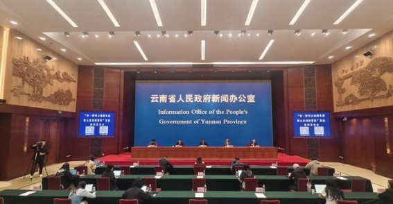 云南发布彩云汽车消费券 最高可享5000元购车优惠