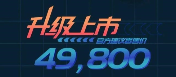 2025款雅马哈XMAX重磅来袭：颜值、性能、配置全面升级
