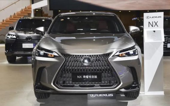 雷克萨斯NX 260湾曜特别版亮相粤港澳大湾区车展 经典燃油SUV焕发新生
