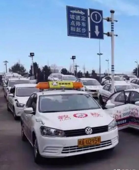成都驾校学车全攻略 从科目一到科目四的详细安排与注意事项