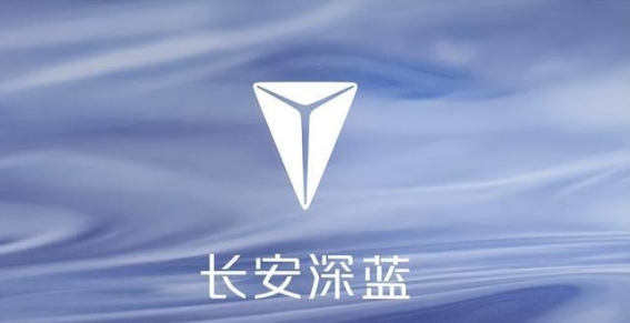 深蓝汽车强推广告引发安全与信任危机，车主权益亟需保障