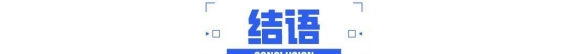 上汽大众粤港澳大湾区车展全面展示全势能战略，新能源与传统并进