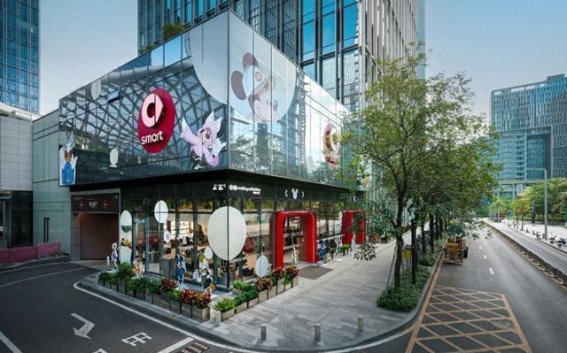 smart 1经典焕新款亮相车展，携手迪士尼开启全新出行体验