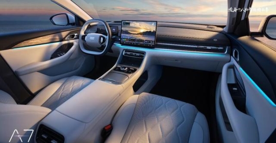 吉利银河A7预售揭秘：从性能到空间，全面解析这款未来之车