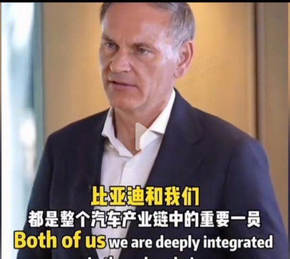 大众CEO直言比亚迪竞争促进行业发展，消费者最终受益
