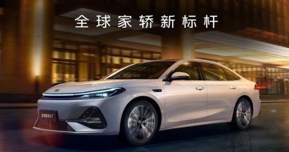 银河A7：搭载雷神AI电混2.0技术，开启节能与智能新时代