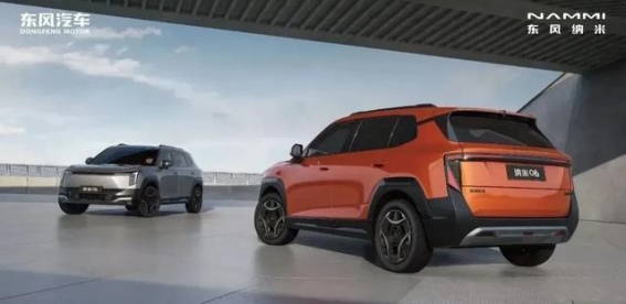 纳米O6：如何成为家庭露营全能SUV？