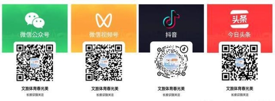 长春汽博会：燃动盛夏的购物狂欢