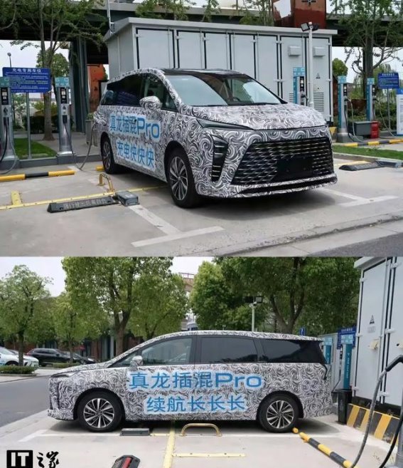 上汽通用别克GL8陆尊PHEV三元锂版揭开面纱：续航与充电速度双重突破