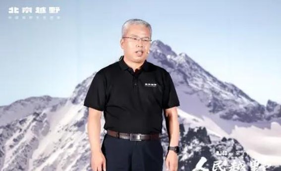 BJ40燃油版：越野平权时代的标杆之作