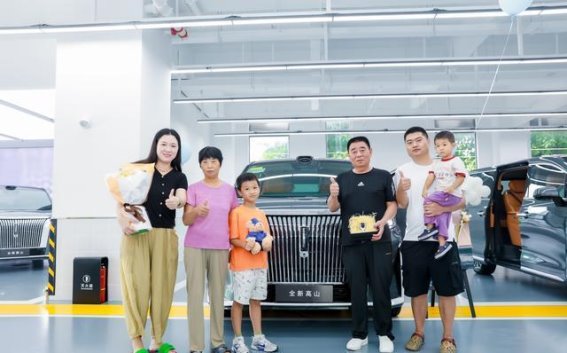 魏牌双山深圳站交付仪式：开启家庭出行新篇章