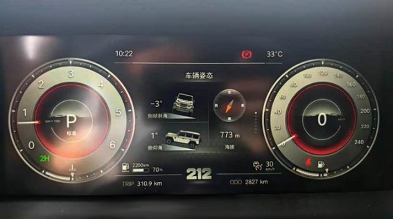 北汽212柴油版：硬派越野再进化，满足多元化需求