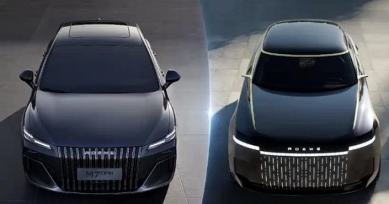 荣威M7 DMH首发亮相，豪华中型轿车的全新突破