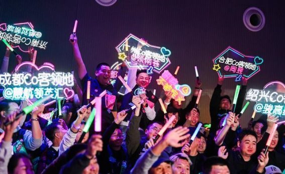 领克150万台交付突破，技术与品牌共创未来