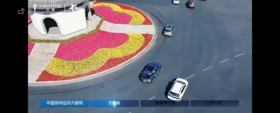 世界零六智控挑战：驾乘舒适性与城市驾驶的完美结合