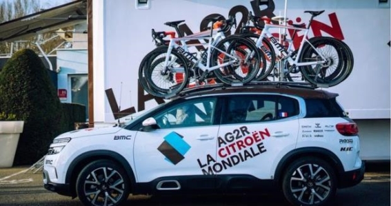 东风雪铁龙2026款天逸C5 AIRCROSS焕新登场 智享安全 舒适升级