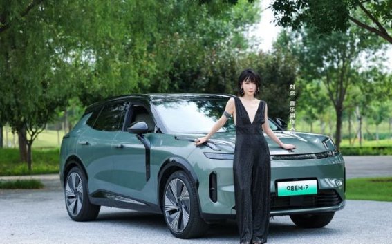 领克08 EM-P与刘恋：音乐与驾驶的匠心共鸣