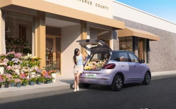 五菱缤果2025款夏日宠粉季开启 低至5.18万元引爆纯电代步新风潮